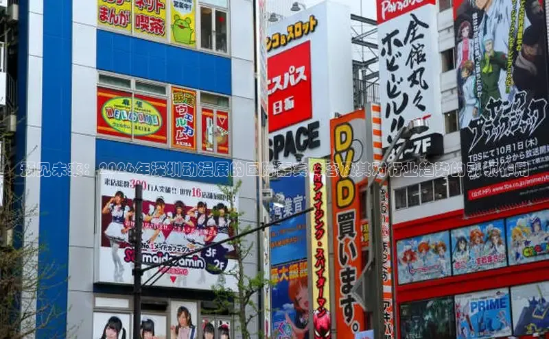 漫漫漫画app官方网站