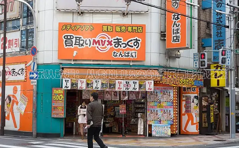 漫漫漫画下拉式阅读