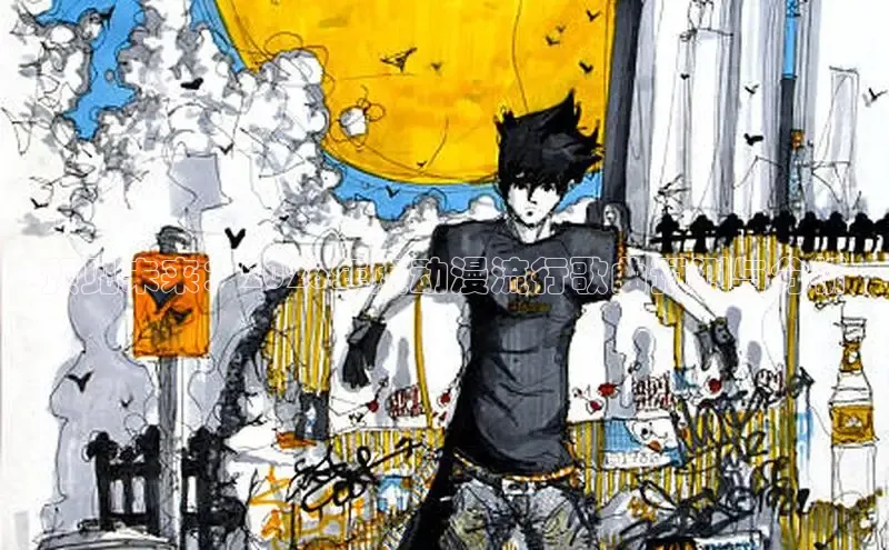 漫漫漫画网页版登录入口