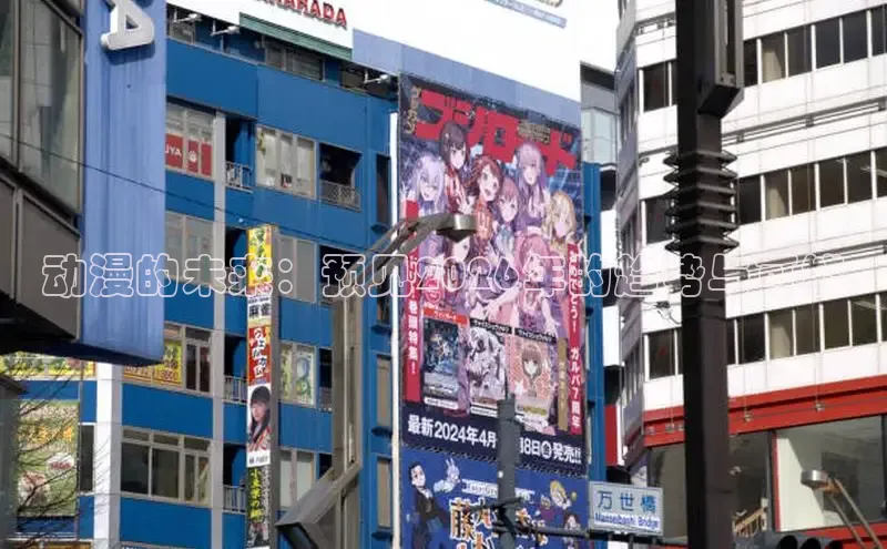 漫漫漫画网页版登录入口