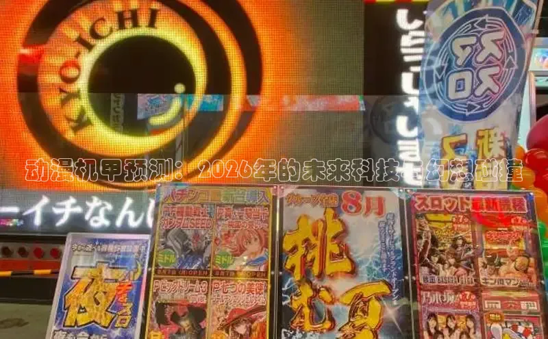 漫漫漫画在线阅读网页版
