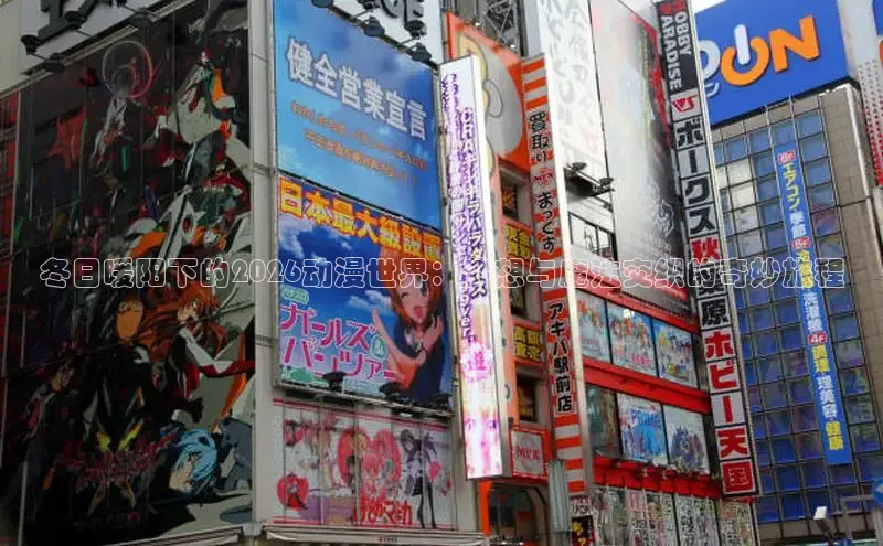 漫漫漫画下拉式阅读