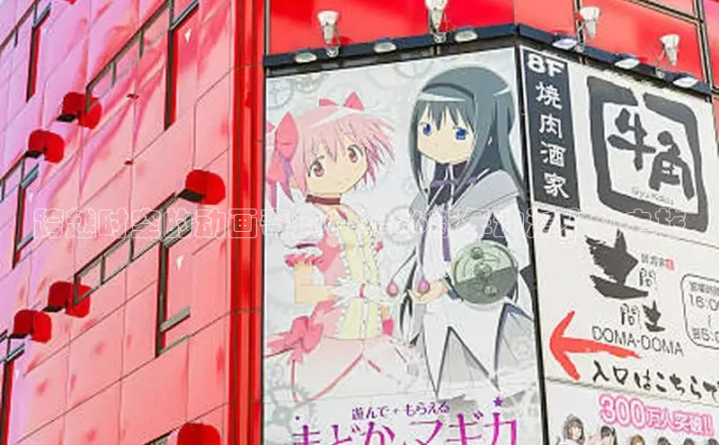 漫漫漫画