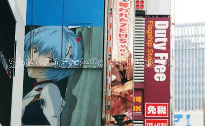 漫漫漫画在线阅读网页版