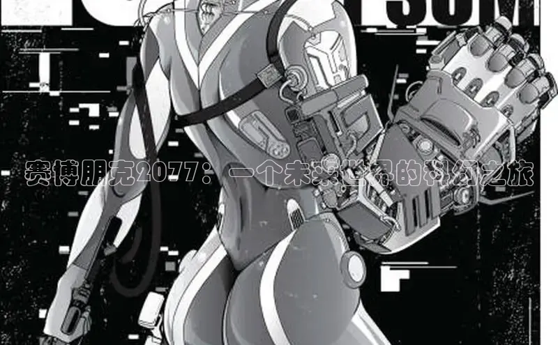 漫漫漫画app官方下载